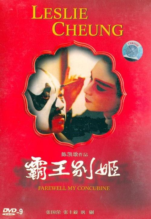 高中毕业证办假证可以吗